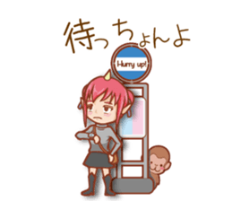 dialect sticker of Oita prefecture. sticker #5137827