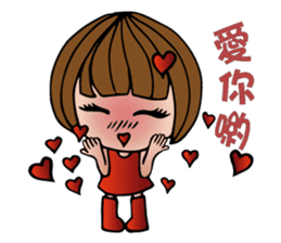 Miss Redheart sticker #5137883