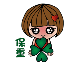 Miss Redheart sticker #5137884