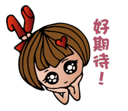 Miss Redheart sticker #5137885