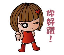 Miss Redheart sticker #5137886