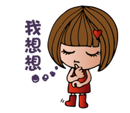 Miss Redheart sticker #5137887