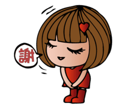 Miss Redheart sticker #5137891