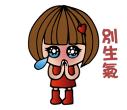 Miss Redheart sticker #5137892