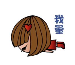 Miss Redheart sticker #5137893