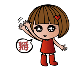 Miss Redheart sticker #5137894