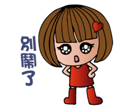 Miss Redheart sticker #5137897