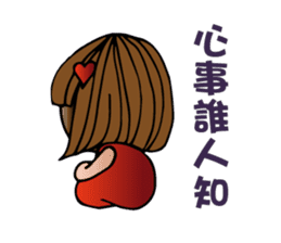 Miss Redheart sticker #5137898