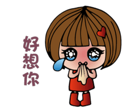 Miss Redheart sticker #5137900