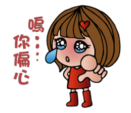 Miss Redheart sticker #5137901