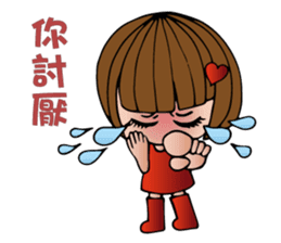 Miss Redheart sticker #5137902