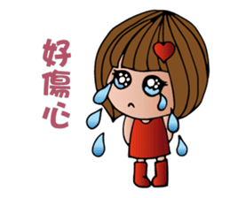 Miss Redheart sticker #5137903