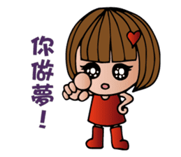 Miss Redheart sticker #5137912