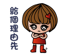 Miss Redheart sticker #5137913