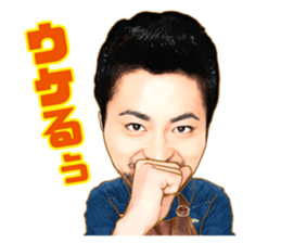 REPLAYandDESTROY sticker #5138148