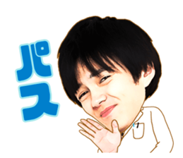 REPLAYandDESTROY sticker #5138162