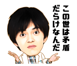 REPLAYandDESTROY sticker #5138166