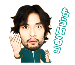 REPLAYandDESTROY sticker #5138168