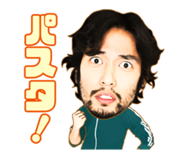 REPLAYandDESTROY sticker #5138171