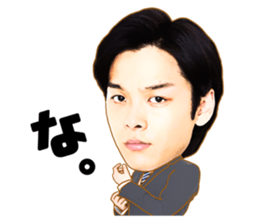 REPLAYandDESTROY sticker #5138175