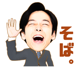 REPLAYandDESTROY sticker #5138177