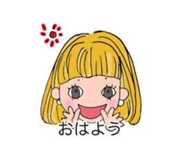 Night girl sticker #5138418