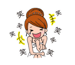 Night girl sticker #5138421