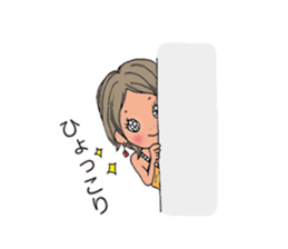 Night girl sticker #5138425