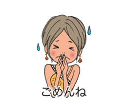 Night girl sticker #5138426