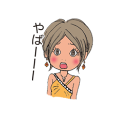 Night girl sticker #5138427