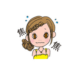 Night girl sticker #5138435