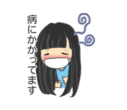 Night girl sticker #5138437