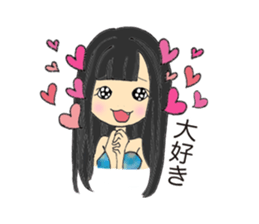 Night girl sticker #5138439