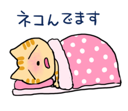 Happy Funny Animals sticker #5138485