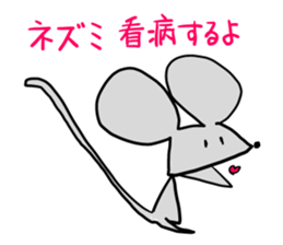 Happy Funny Animals sticker #5138486