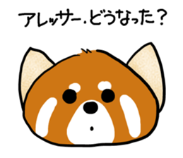 Happy Funny Animals sticker #5138487