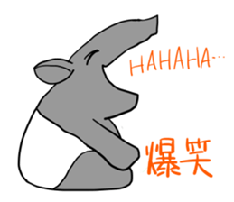 Happy Funny Animals sticker #5138488