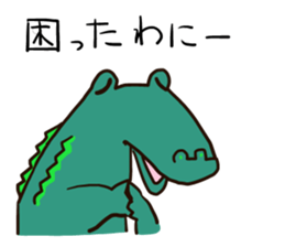 Happy Funny Animals sticker #5138489