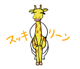 Happy Funny Animals sticker #5138491