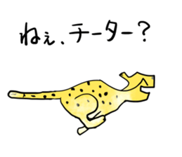 Happy Funny Animals sticker #5138492