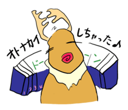 Happy Funny Animals sticker #5138497