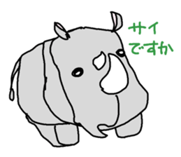 Happy Funny Animals sticker #5138498