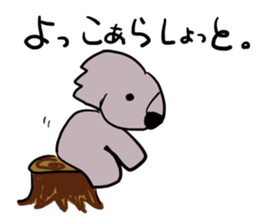 Happy Funny Animals sticker #5138500