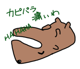 Happy Funny Animals sticker #5138502