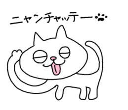 Happy Funny Animals sticker #5138513