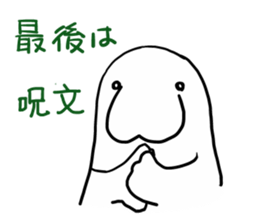 Happy Funny Animals sticker #5138519