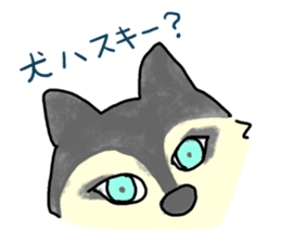 Happy Funny Animals sticker #5138522