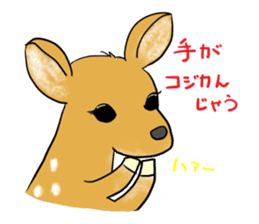 Happy Funny Animals sticker #5138523