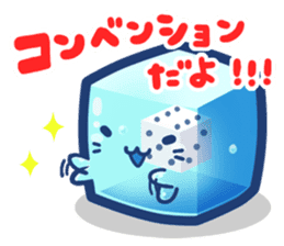 Tsukueasobichan and pleasant friends. 1 sticker #5138569