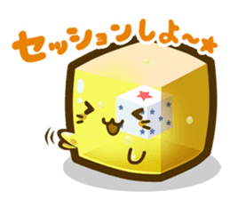 Tsukueasobichan and pleasant friends. 1 sticker #5138572